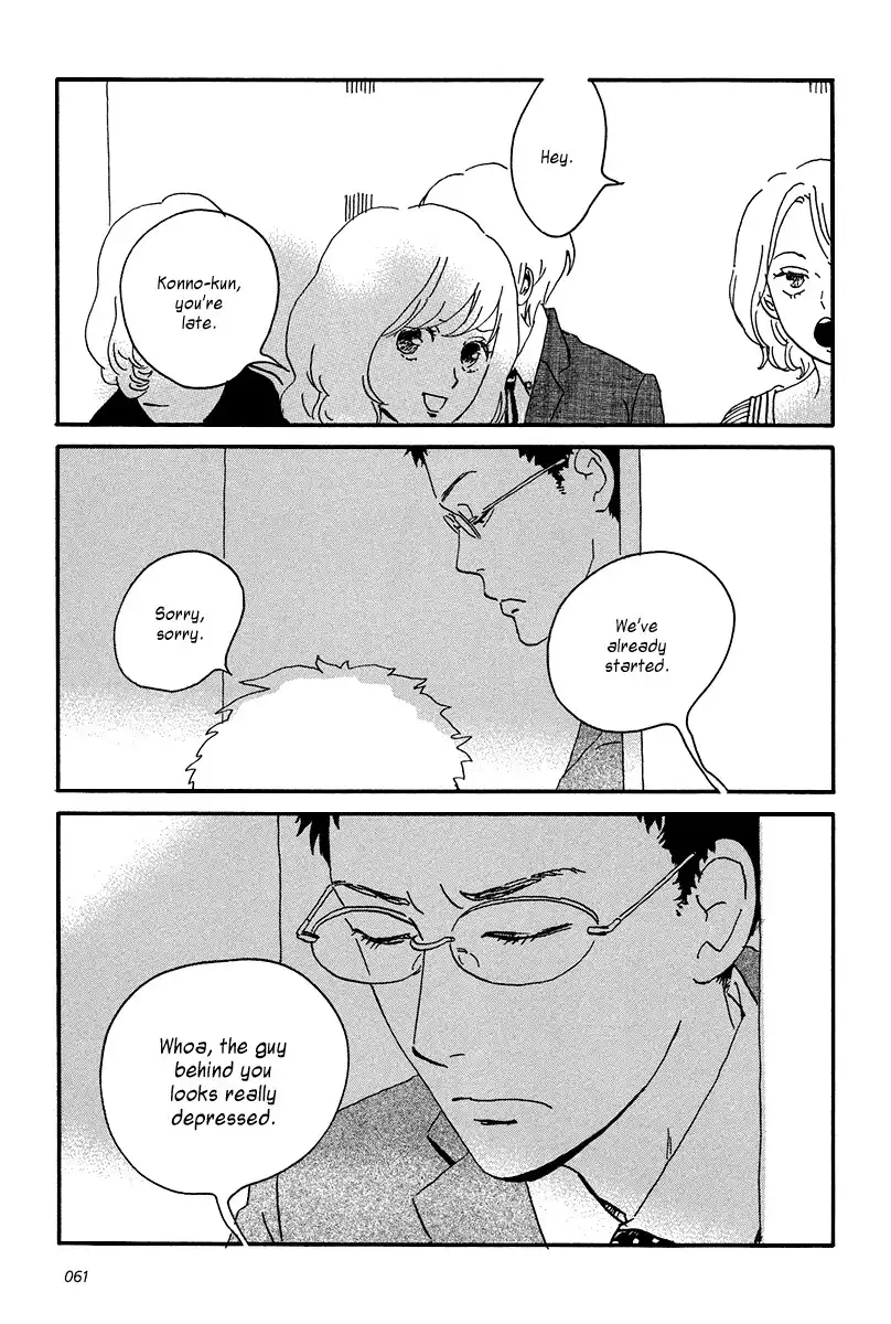 Sekine-kun no Koi Chapter 7 28